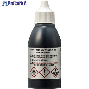 CI CL MSC-55 28063 1 429-4638 ysxρz