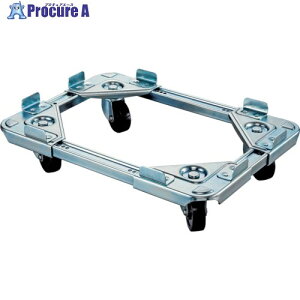 ���[�g �R���e�i��� ���[�g�{�[�C202DG�^(���d�d�l) �ő�410×410 202DG-01 1�� ��431-5430