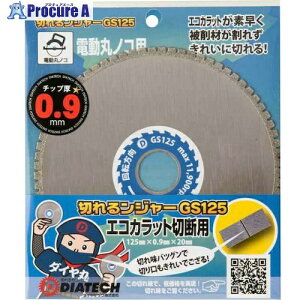 O[NX ؂郓W[ GRJbgؒfp GS125 10 6300030564 1 431-8813 lls