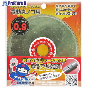 O[NX ؂郓W[ rǐؒfp VP125 10 6300030566 1 431-8842 lls