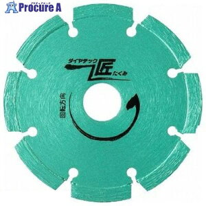 �O���[���N���X ���V���[�Y �S�ؓ���R���N���[�g �u���b�N�ؒf�p LP6 5�� 6300030602 1�� ����432-0341 ���l��l����s��