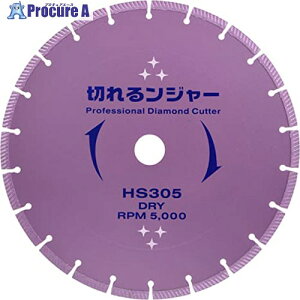 O[NX ؂郓W[ RN[g ubN ΍ސؒfp HS305 22H 6300030559 1 432-0351 lls