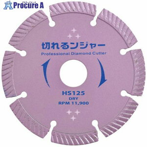 O[NX ؂郓W[ RN[g ubN ΍ސؒfp HS125 10 6300030554 1 432-0357 lls