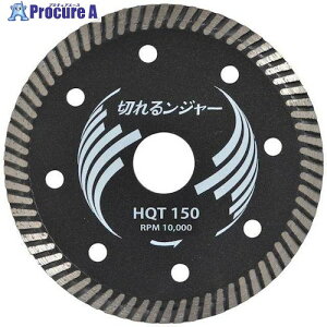 O[NX ؂郓W[ SؓRN[g ubNؒfp HQT150 5 6300030543 1 432-0359 lls