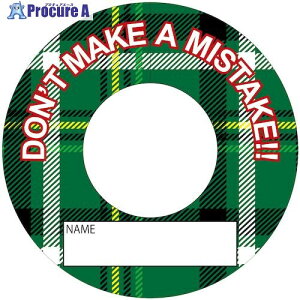 O[NX ԈႢh~^OMBT-15΃`FbN 6300032054 1S 433-4508 lls