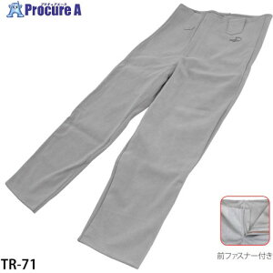 O[NX vY{ 4L TR-71-4L 6300031807 1 434-5348 lls