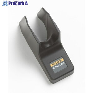 FLUKE �T�[���O���t�B�p�O�r�A�_�v�^ FLK-TI-TRIPOD3 FLK-TI-TRIPOD3 1�� ����434-7671 �y�����s�x���ρz