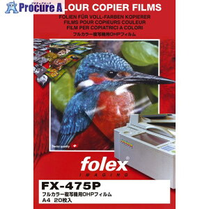 CI OHPtB J[ʋ@p FX-475P 97156 1 435-3417 ysxρz