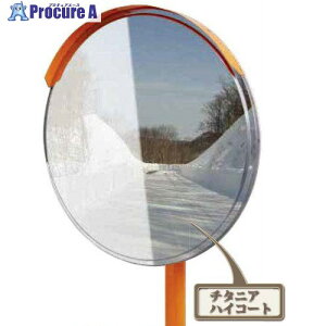 O[NX `^jA~[ ی^ 800 6300032907 1 442-4112 lls