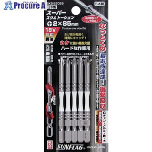 �T���t���b�O �i�t�X�����g�[�V�����r�b�g #2X85 (5�{��) BXB-52085 1�p�b�N ��446-1509