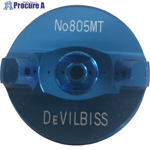 DeVilbiss GALbv AV-1239-805MT 1 447-6756 ysxρz