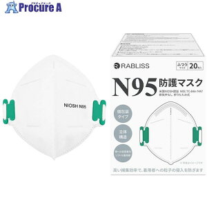 O[NX RABLISSN95}XN 20 zCg 6300033136 1 450-6818 lls