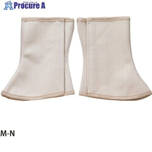 O[NX rJ}WbNiV M-N.M 6300032974 1S 450-6827 lls