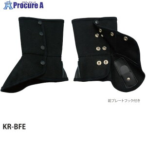 O[NX zrJveNg {^ KR-BFE 6300032985 1S 450-6853 lls