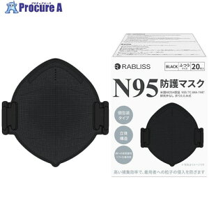 O[NX RABLISSN95}XN 20 ubN 6300033137 1 450-6858 lls