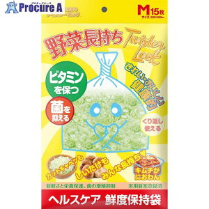 O[NX ؕۑ cCX^[bN MTCY  6300032849 1 451-4918 lls