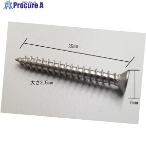 TZt XeX؃rX200{Zbg 27-TS*200 1S 455-2677 ysxρz