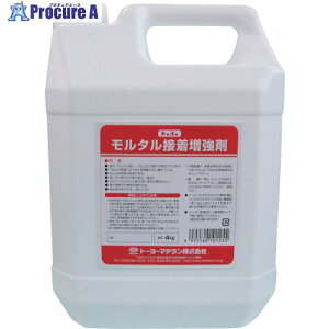 MATERAN �����^���ڒ������� 4kg (1�ܓ�) NO154066 7209 4�� ����459-0149 �y�����s�x���ρz