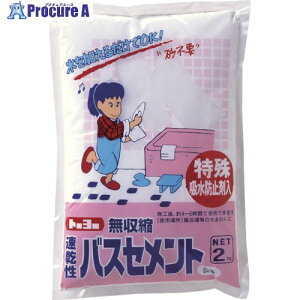 MATERAN oXZg  2kg (1ܓ) NO5174 1 459-0157