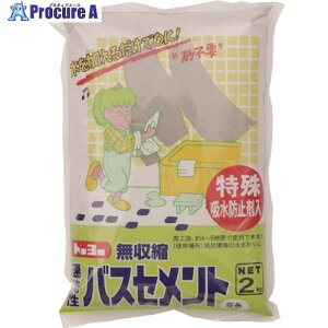 MATERAN oXZg D 2kg (1ܓ) NO5173 10 459-0158 ysxρz