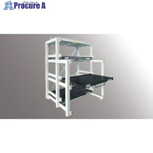  tXCh[I XC_[bN N4S-1500×800×450H N4S-1500 1 464-7017 ysxρzԏn