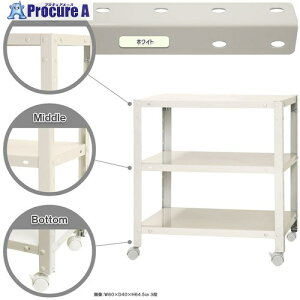 k {gI LX^[t^Cv ׏d80kg LX^[tX}[gbN NSTRK-137-3-W 3i zCg 600×450×600 NSTRK-137-3-W 1 466-1650