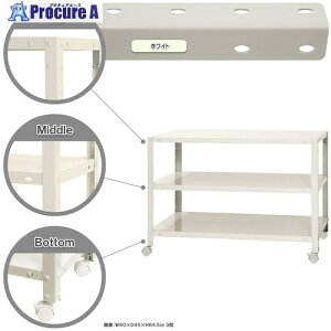 k {gI LX^[t^Cv ׏d80kg LX^[tX}[gbN NSTRK-163-3-W 3i zCg 900×200×600 NSTRK-163-3-W 1 466-1675