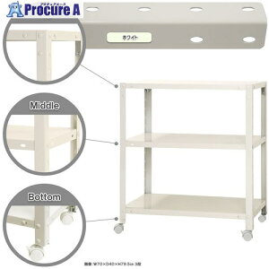 k {gI LX^[t^Cv ׏d80kg LX^[tX}[gbN NSTRK-243-3-W 3i zCg 700×200×750 NSTRK-243-3-W 1 466-1685