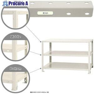 k {gI ׏d40kg X}[gbN J^ NSTR-164-3-W 3i zCg 900×300×600 NSTR-164-3-W 1 466-1688