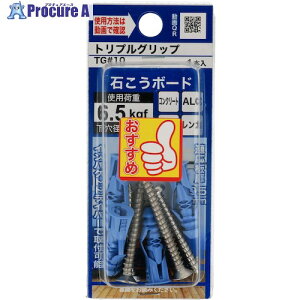 YAHATA gvObv TG#10(4{) 4979874848314 5pbN 466-2664 ysxρz