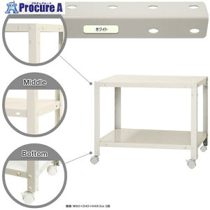 k {gI LX^[t^Cv ׏d80kg LX^[tX}[gbN NSTRK-034-2-W 2i zCg 600×300×450 NSTRK-034-2-W 1 466-3201