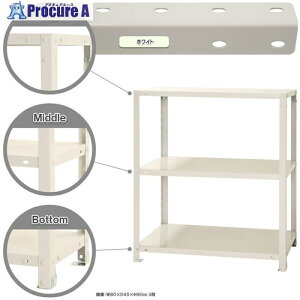 k {gI ׏d40kg X}[gbN J^ NSTR-354-3-W 3i zCg 800×300×900 NSTR-354-3-W 1 466-3207