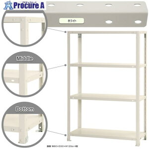 k {gI ׏d40kg X}[gbN J^ NSTR-453-4-W 4i zCg 800×200×1200 NSTR-453-4-W 1 466-3210