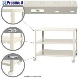 k {gI LX^[t^Cv ׏d80kg LX^[tX}[gbN NSTRK-154-3-W 3i zCg 800×300×600 NSTRK-154-3-W 1 466-3240