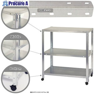 k {gI LX^[t^Cv ׏d80kg LX^[tX}[gbN NSTRK-146-3-Z 3i bL 700×400×600 NSTRK-146-3-Z 1 466-3254