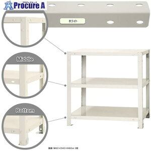 k {gI ׏d40kg X}[gbN J^ NSTR-134-3-W 3i zCg 600×300×600 NSTR-134-3-W 1 466-3279