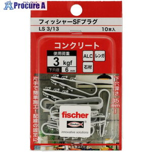 YAHATA tBbV[ SFvO LS3/13(10{) 4979874865014 5pbN 466-4235 ysxρz