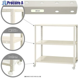 k {gI LX^[t^Cv ׏d80kg LX^[tX}[gbN NSTRK-367-3-W 3i zCg 900×450×900 NSTRK-367-3-W 1 466-4789