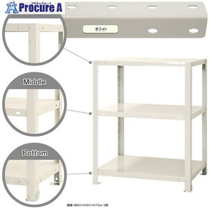 k {gI ׏d40kg X}[gbN J^ NSTR-237-3-W 3i zCg 600×450×750 NSTR-237-3-W 1 466-4808