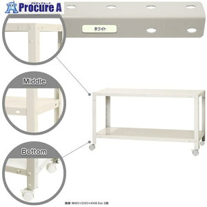 k {gI LX^[t^Cv ׏d80kg LX^[tX}[gbN NSTRK-064-2-W 2i zCg 900×300×450 NSTRK-064-2-W 1 466-4824