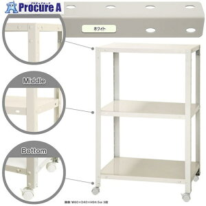 k {gI LX^[t^Cv ׏d80kg LX^[tX}[gbN NSTRK-334-3-W 3i zCg 600×300×900 NSTRK-334-3-W 1 466-6376