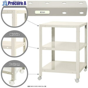 k {gI LX^[t^Cv ׏d80kg LX^[tX}[gbN NSTRK-124-3-W 3i zCg 450×300×600 NSTRK-124-3-W 1 466-6401