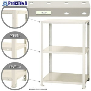 k {gI ׏d40kg X}[gbN J^ NSTR-336-3-W 3i zCg 600×400×900 NSTR-336-3-W 1 466-6412