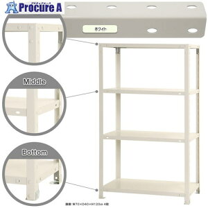 k {gI ׏d40kg X}[gbN J^ NSTR-447-4-W 4i zCg 700×450×1200 NSTR-447-4-W 1 466-6432