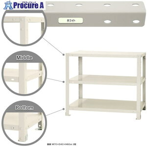 k {gI ׏d40kg X}[gbN J^ NSTR-143-3-W 3i zCg 700×200×600 NSTR-143-3-W 1 466-6443