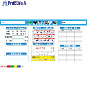O[NX Sf SSB-04 1800×900 6300035974 1S 466-7144 lls
