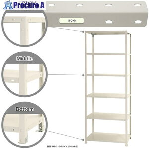 k {gI ׏d40kg X}[gbN J^ NSTR-757-6-W 6i zCg 800×450×2100 NSTR-757-6-W 1 466-7925