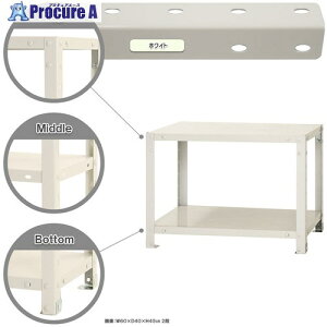 k {gI ׏d40kg X}[gbN J^ NSTR-033-2-W 2i zCg 600×200×450 NSTR-033-2-W 1 466-7955