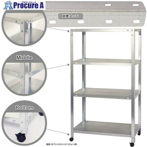 �k�� �{���g���I �L���X�^�[�t���^�C�v �׏d80kg �L���X�^�[�t���X�}�[�g���b�N NSTRK-547-4-Z 4�i �������b�L 700×450×1500 NSTRK-547-4-Z 1�� ����466-7966