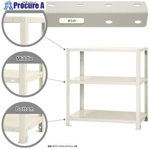 k {gI ׏d40kg X}[gbN J^ NSTR-243-3-W 3i zCg 700×200×750 NSTR-243-3-W 1 466-9521